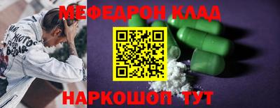 героин Ирбит