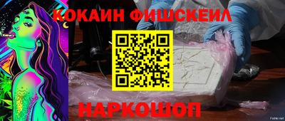 героин Ирбит