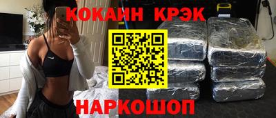 героин Ирбит