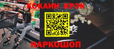 mdpv Ипатово