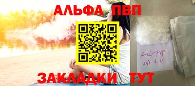 героин Ирбит