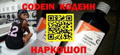 mdpv Ипатово