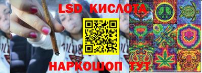 героин Ирбит