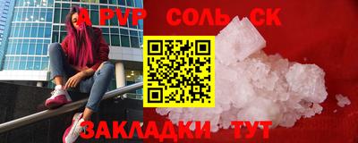 мяу мяу мука Изобильный