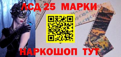 героин Ирбит