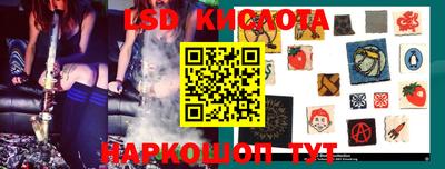 героин Ирбит