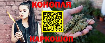 героин Ирбит