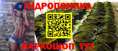 героин Ирбит
