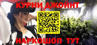 мяу мяу мука Изобильный