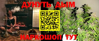 мяу мяу мука Изобильный