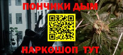 героин Ирбит