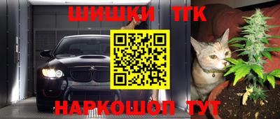 мяу мяу мука Изобильный