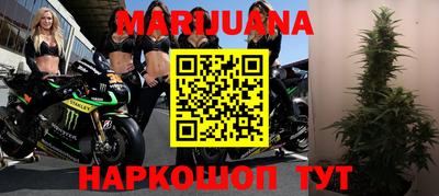 мяу мяу мука Изобильный