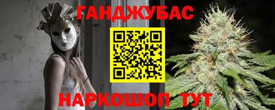 mdpv Ипатово