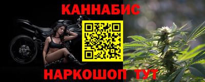 героин Ирбит