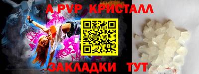 героин Ирбит
