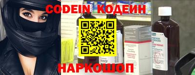 героин Ирбит