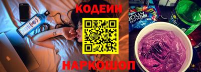 mdpv Ипатово