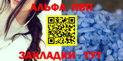 героин Ирбит