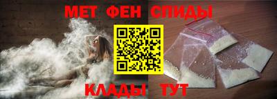 героин Ирбит