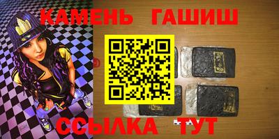 mdpv Ипатово