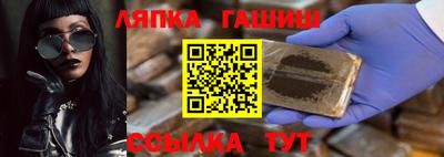 mdpv Ипатово