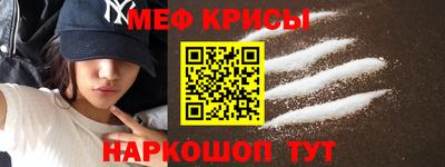 героин Ирбит