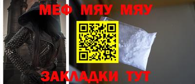 героин Ирбит